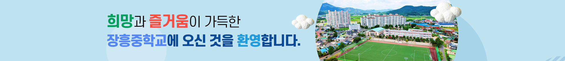 기본 서브비주얼